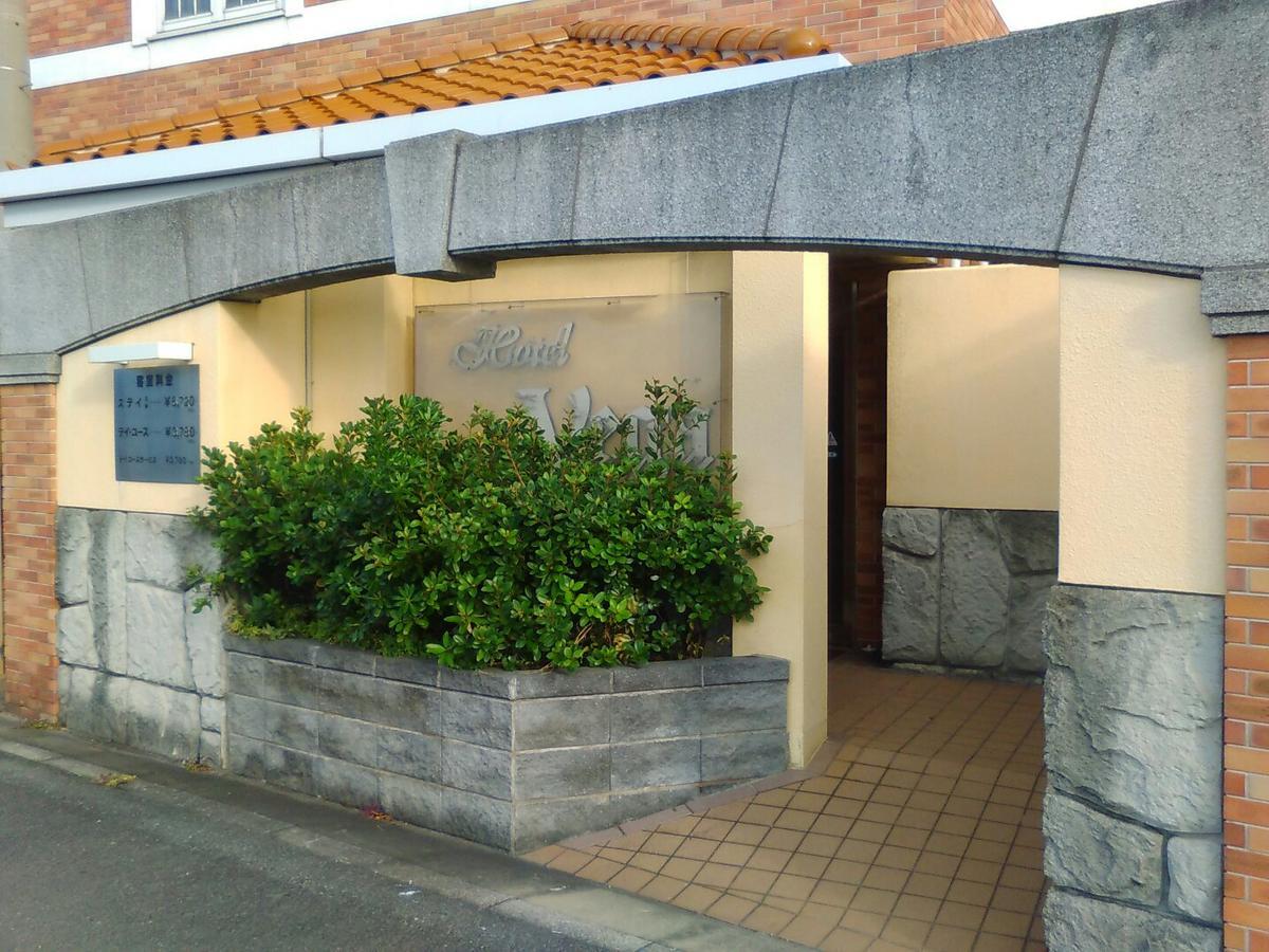 高松维加情趣酒店（仅限成人） 外观 照片
