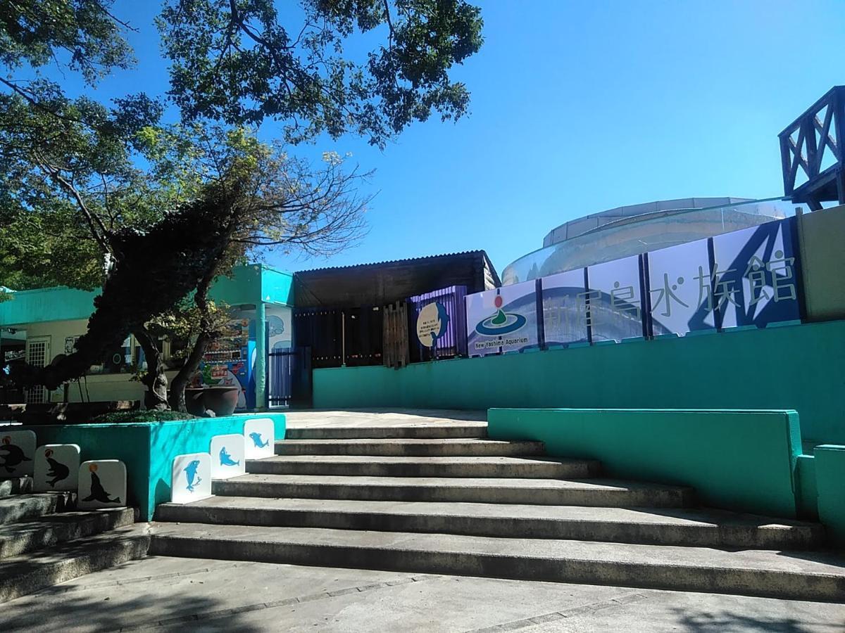 高松维加情趣酒店（仅限成人） 外观 照片
